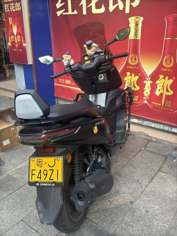 二手春风150SC