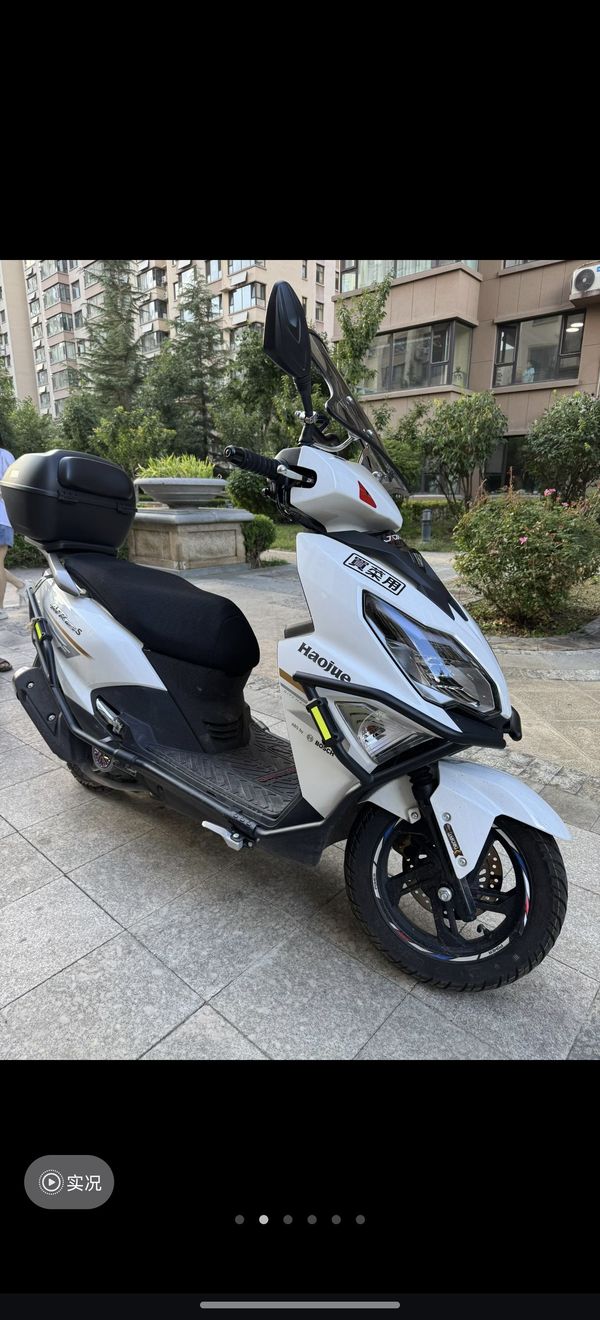 二手豪爵AFR125