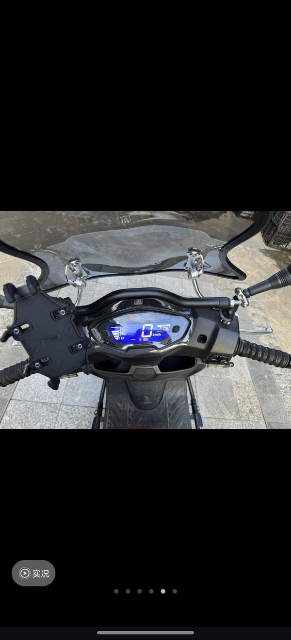 二手豪爵AFR125