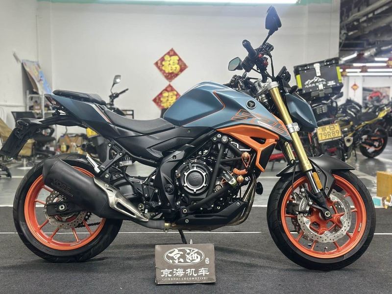 二手无极525R