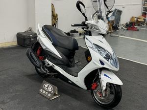 二手光阳弯道150