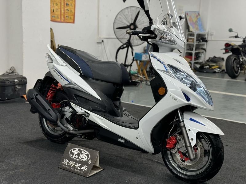 二手光阳弯道150