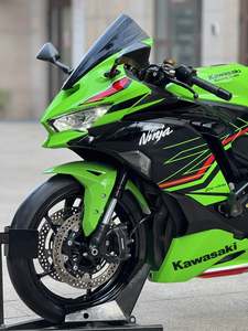 二手川崎ZX-4R