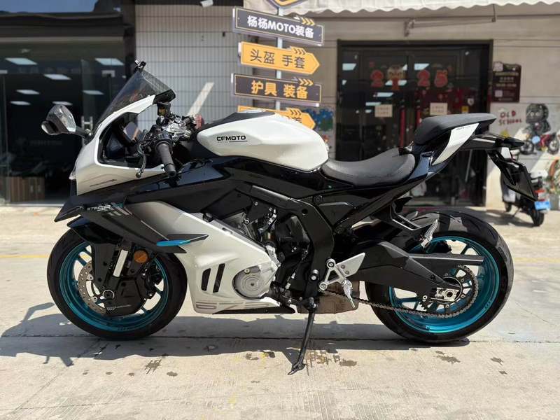 二手春风675SR-R