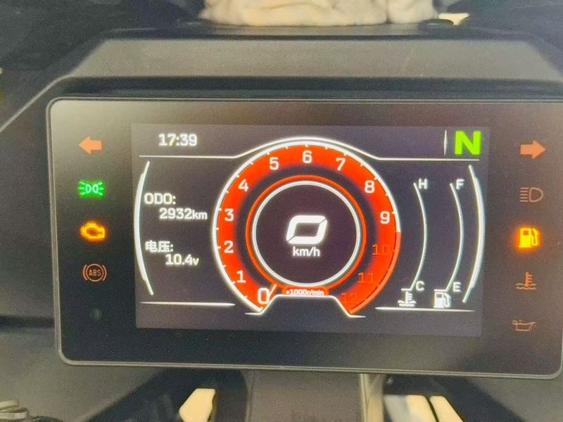 二手春风250SR