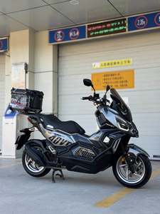 二手三阳哈士奇 Husky ADV150