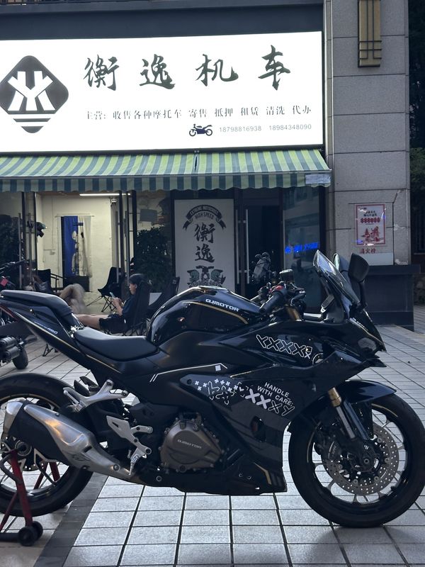 二手QJMOTOR赛450