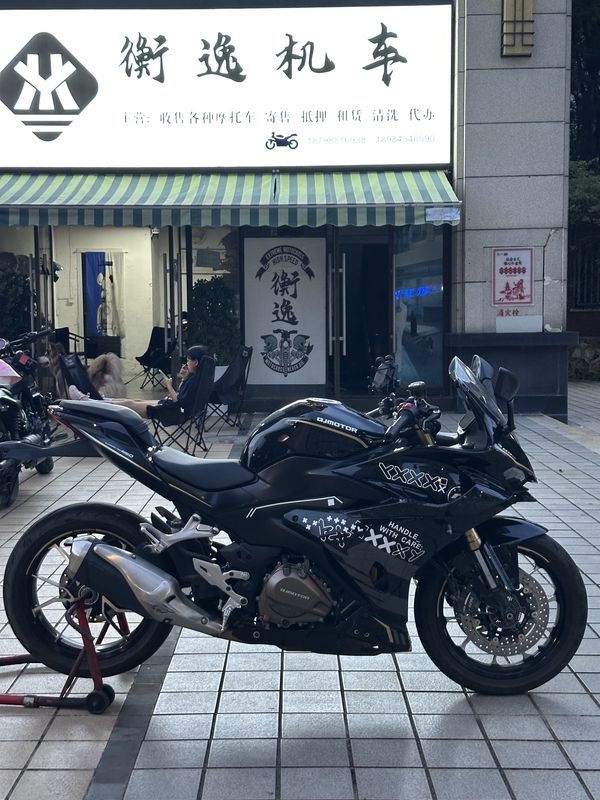 二手QJMOTOR赛450