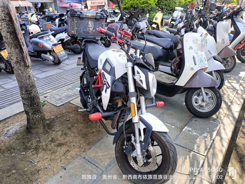 二手宗申150R