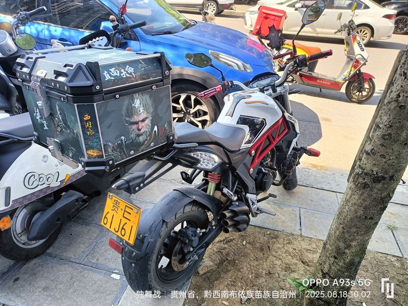 二手宗申150R