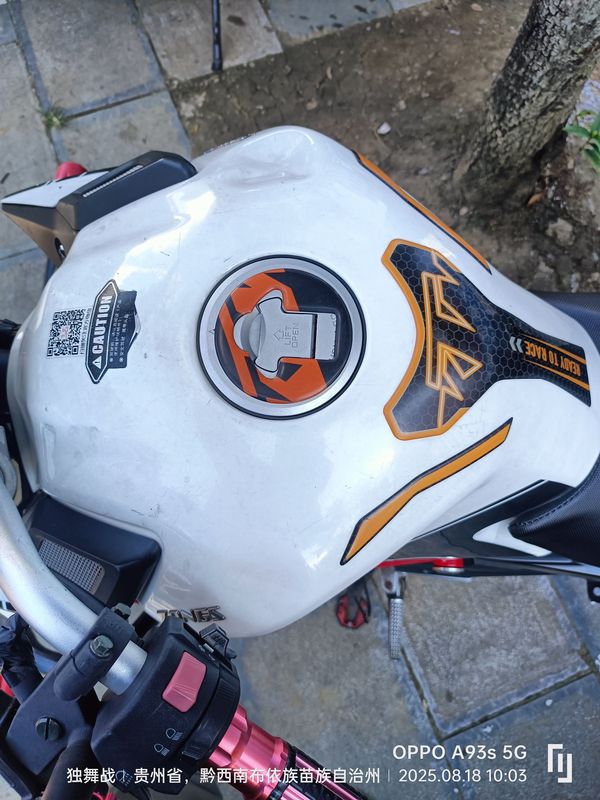 二手宗申150R