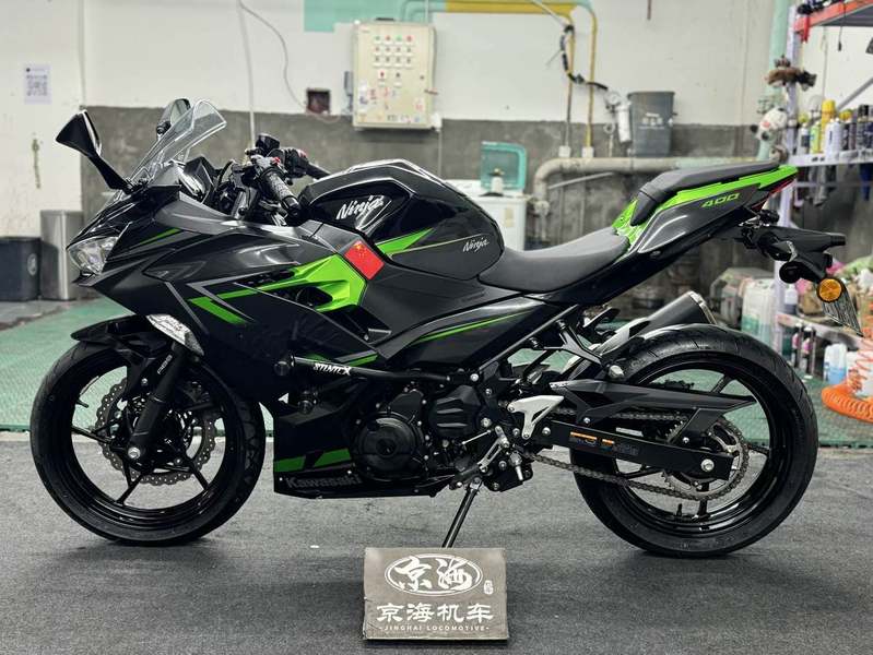 二手川崎Ninja 400