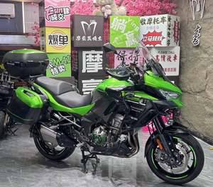 二手川崎Versys 1000