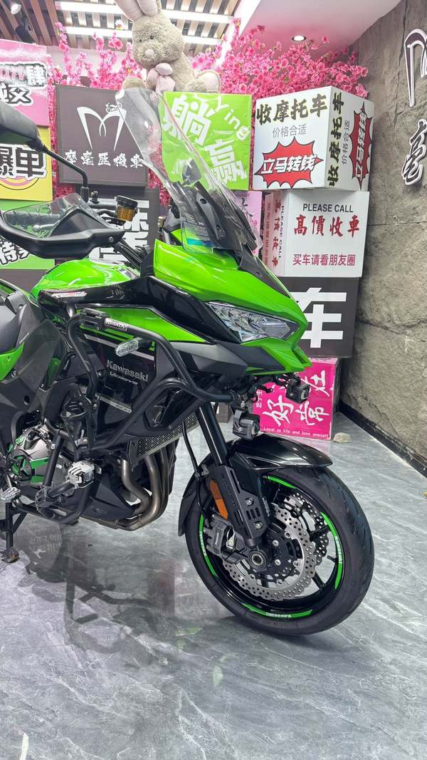 二手川崎Versys 1000 