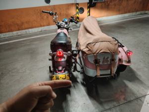 二手斯托纳猿猴125 Side Tricycle