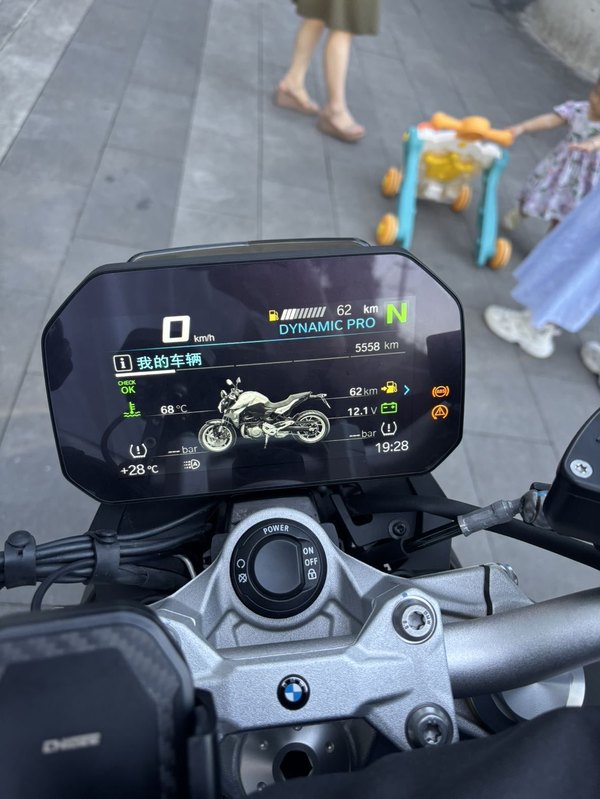 二手宝马F 900 R