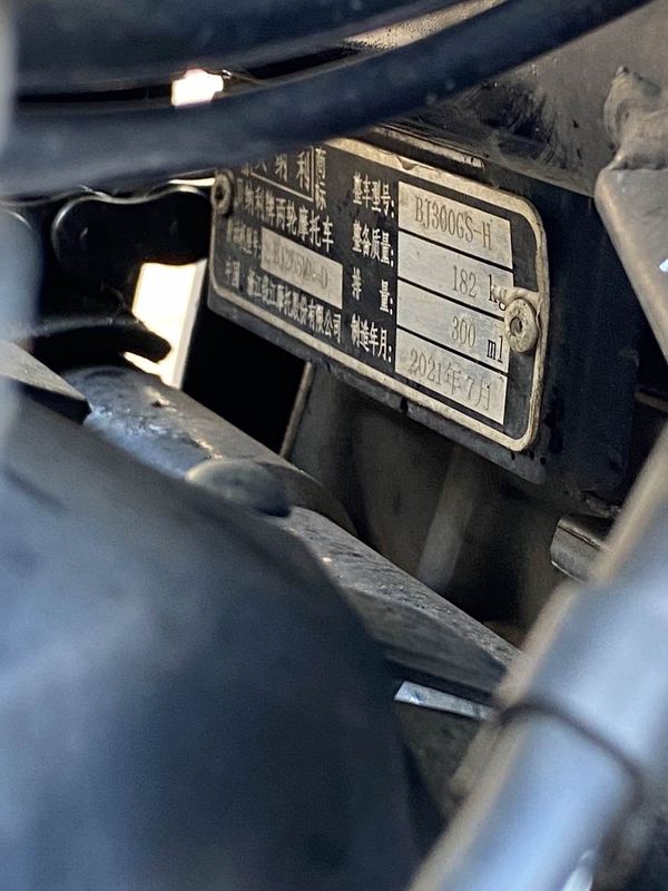 二手贝纳利龙卷风 Tornado 302R