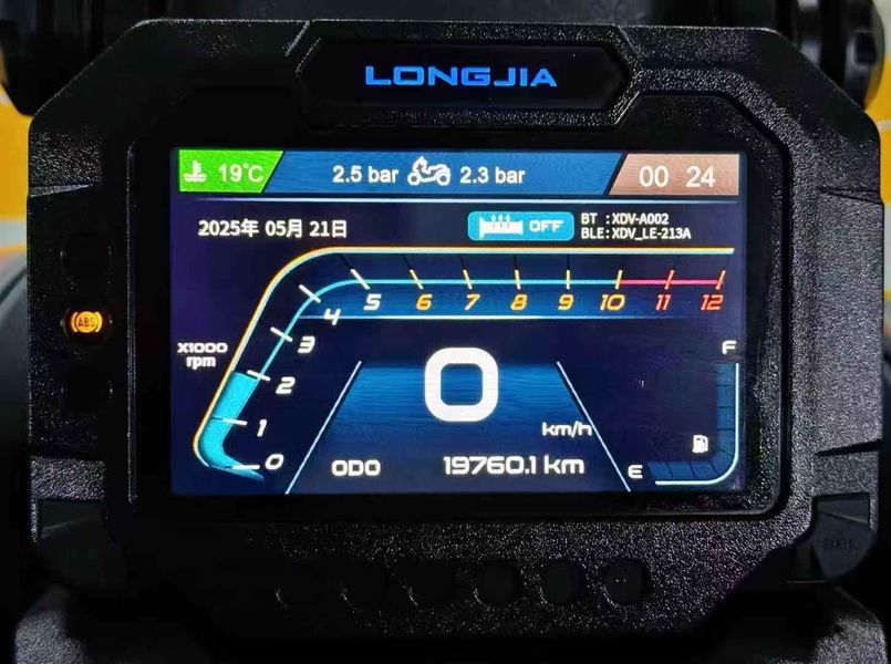 二手龙嘉XDV 250Si