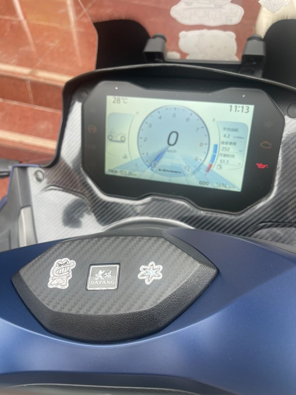 二手大阳V锐 ADV350