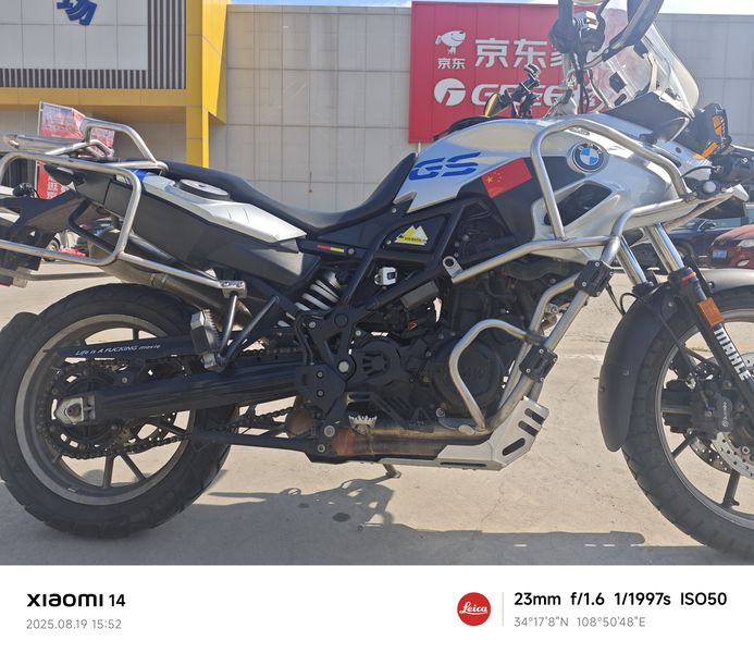 二手宝马F 700 GS