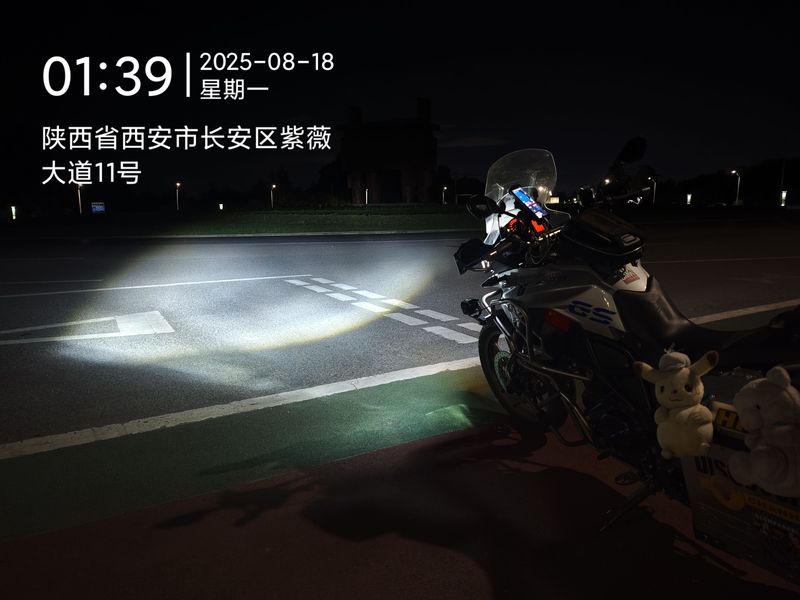 二手宝马F 700 GS