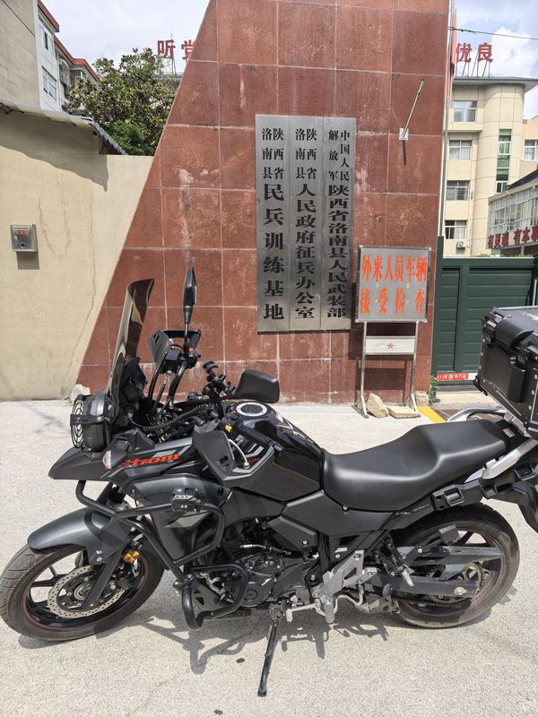 二手豪爵铃木DL250