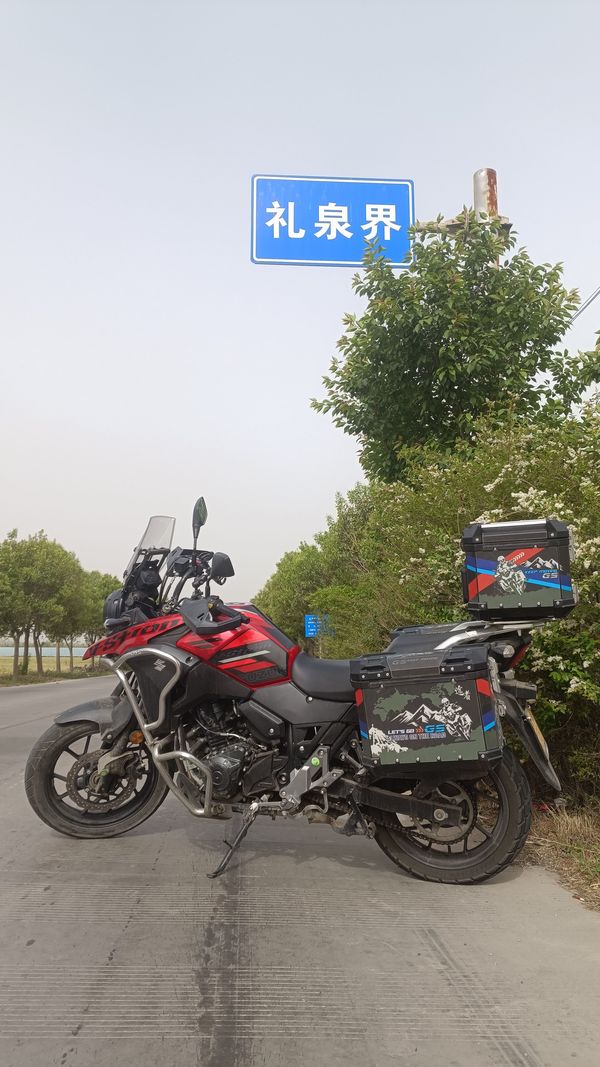 二手豪爵铃木DL250
