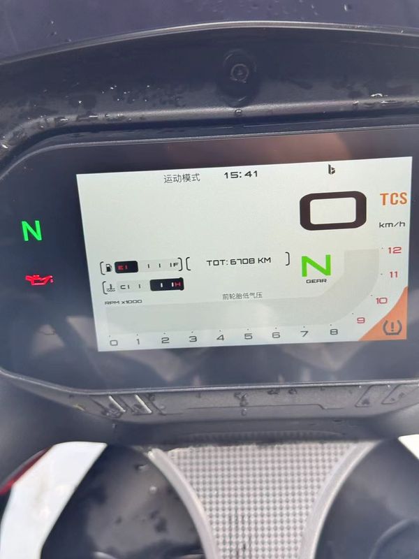 二手QJMOTOR赛450