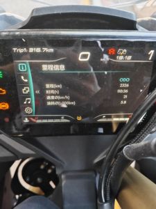 二手春风450SR