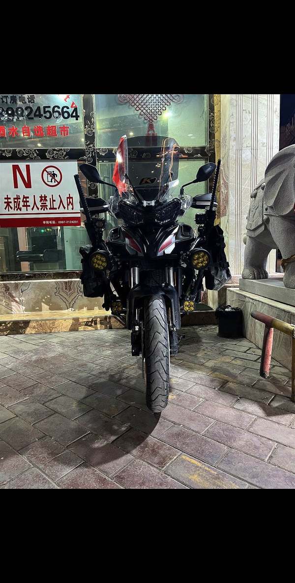 二手QJMOTOR骁800
