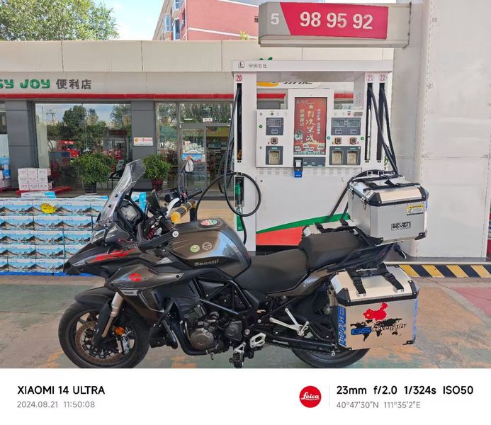 二手贝纳利金鹏 TRK502