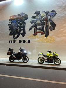 二手贝纳利TRK552