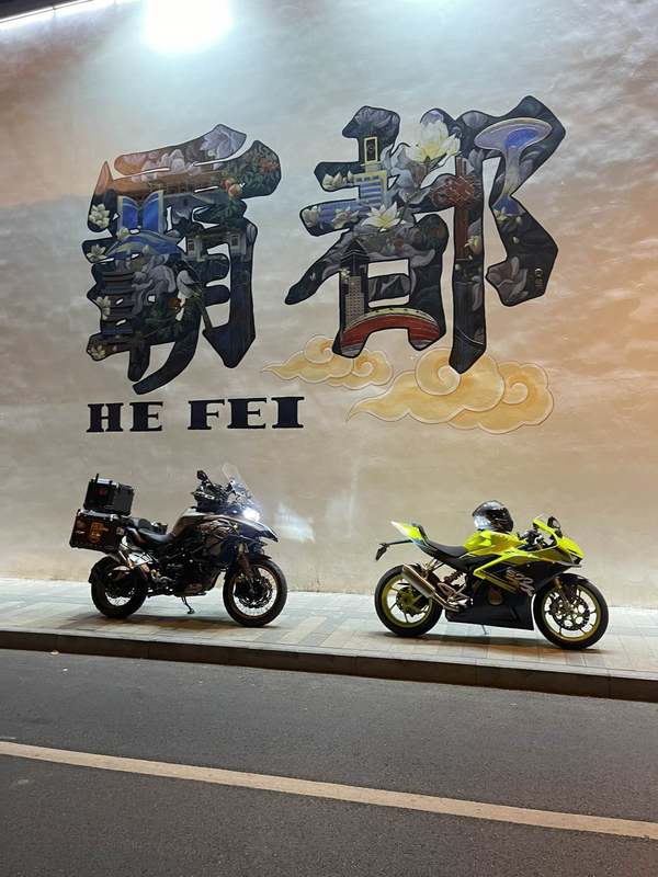 二手贝纳利TRK552
