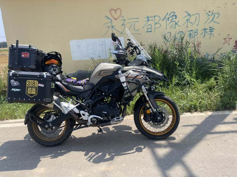 二手贝纳利TRK552