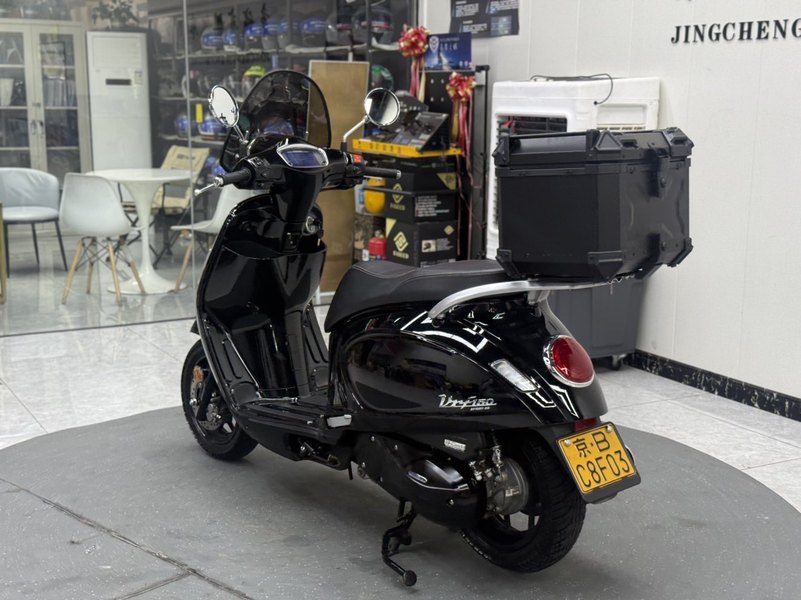 二手大阳VRF150