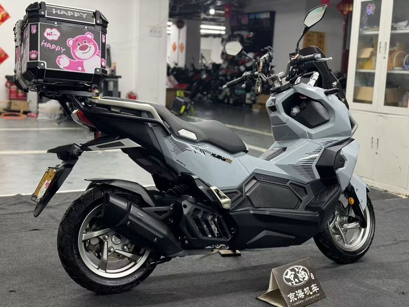 二手三阳哈士奇 Husky ADV150