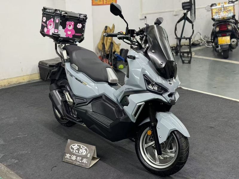 二手三阳哈士奇 Husky ADV150