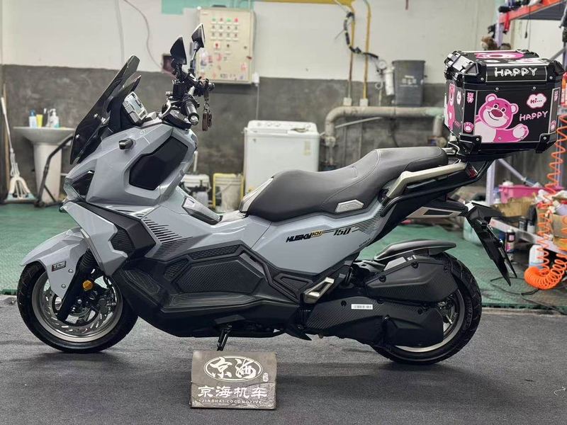 二手三阳哈士奇 Husky ADV150