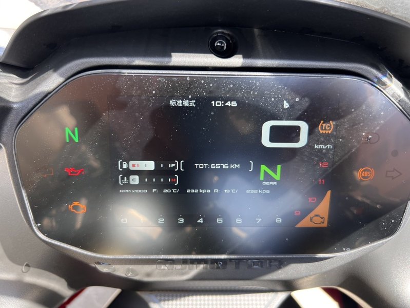 二手QJMOTOR赛450
