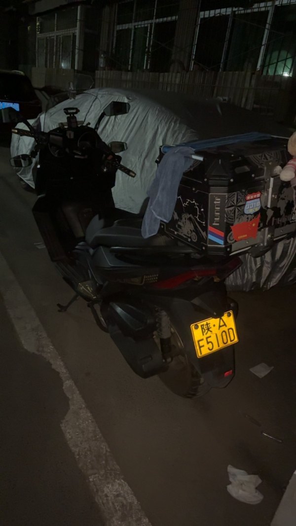 二手力刻318 LK300T