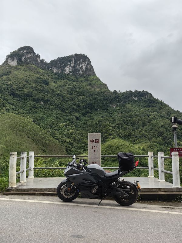 二手五本蛟龙 400