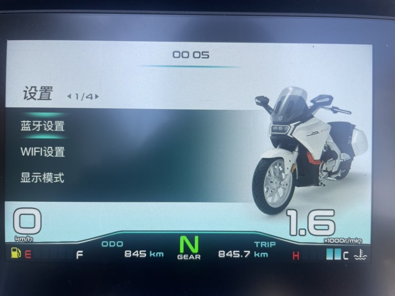 二手派方星舰3