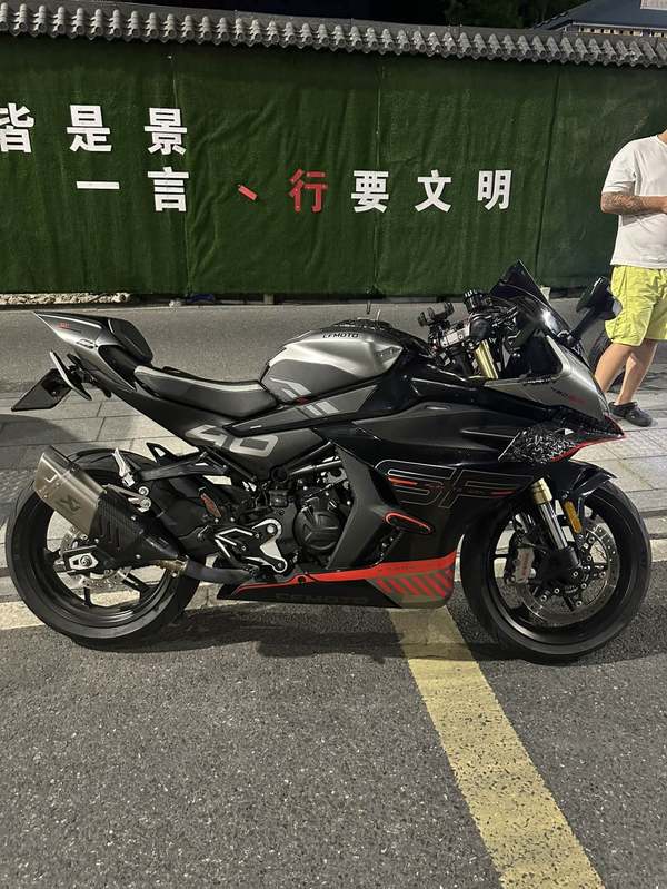 二手春风450SR
