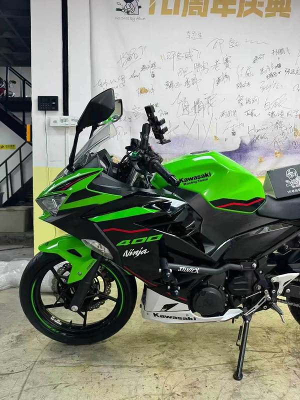 二手川崎Ninja 400
