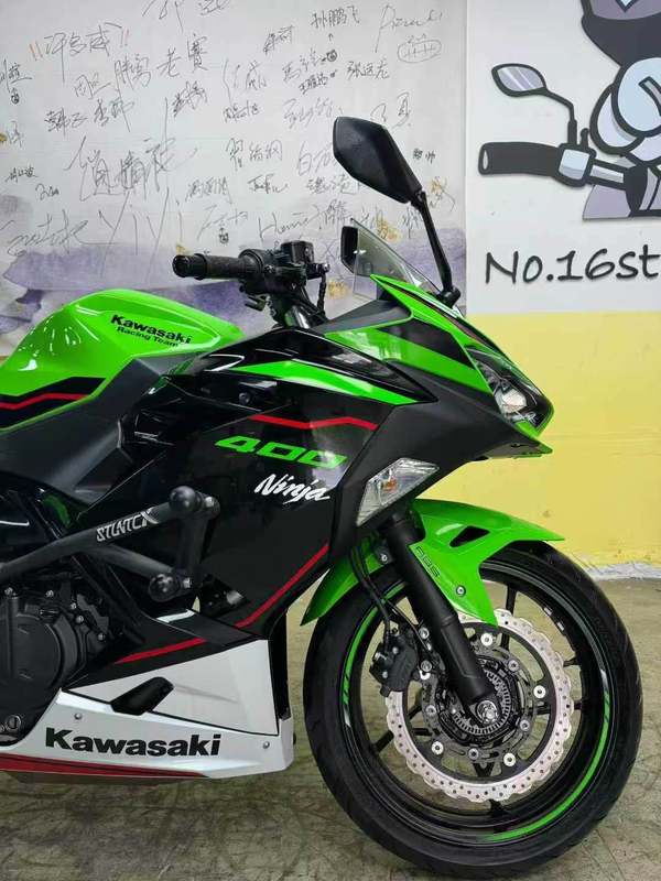 二手川崎Ninja 400