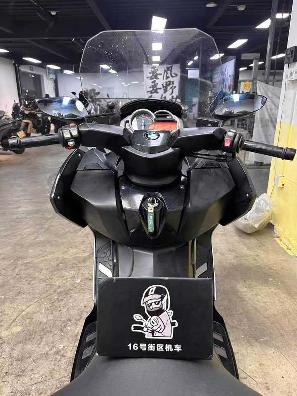 二手宝马C 650GT