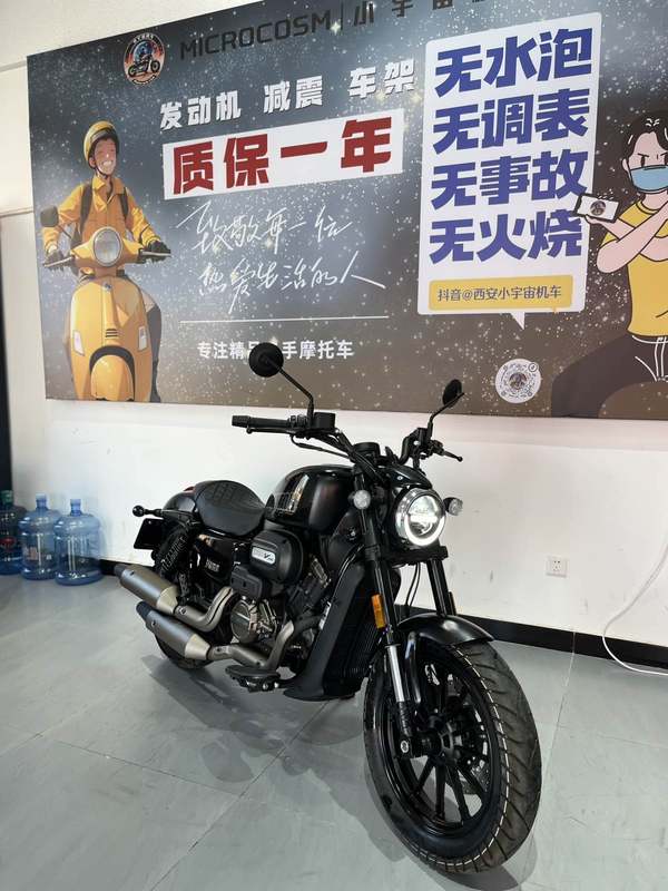 二手QJMOTOR闪300