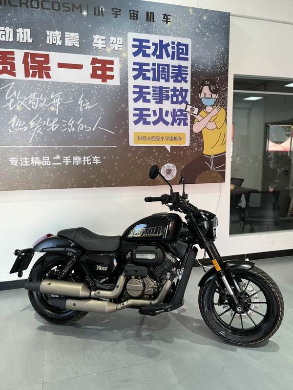 二手QJMOTOR闪300
