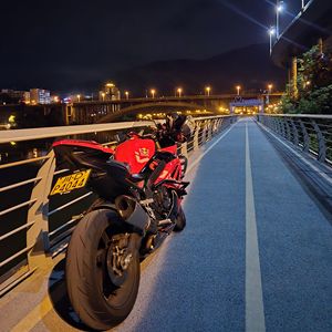 二手无极RR660S