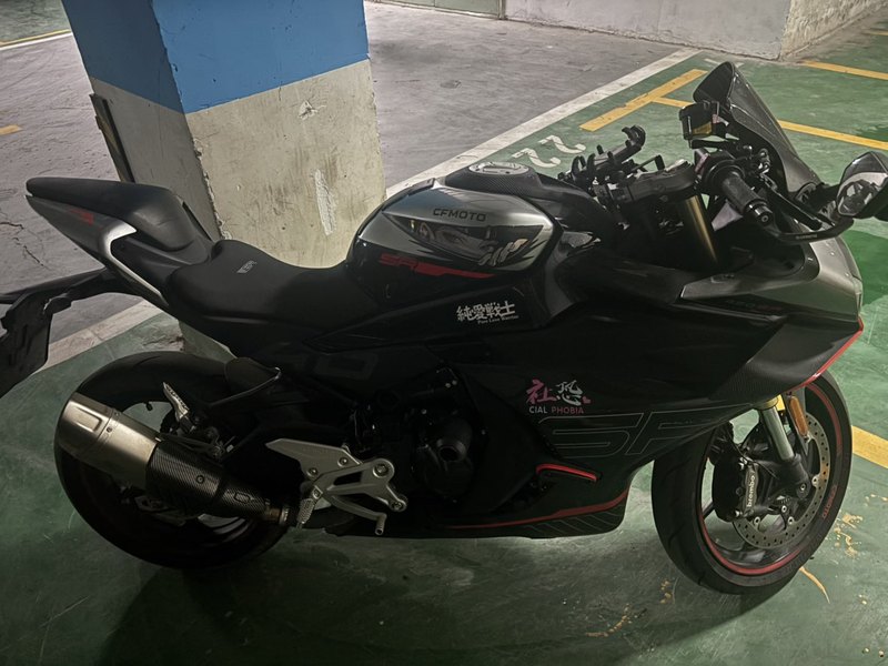 二手春风450SR